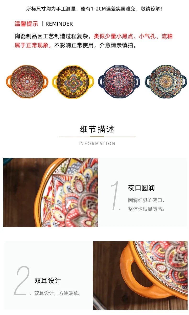 Creative Ceramic Tableware Set, Large Plate, Bohemian Style Dish Combination, Dinner Plate Set, Bowl and Plate Set - BELMA