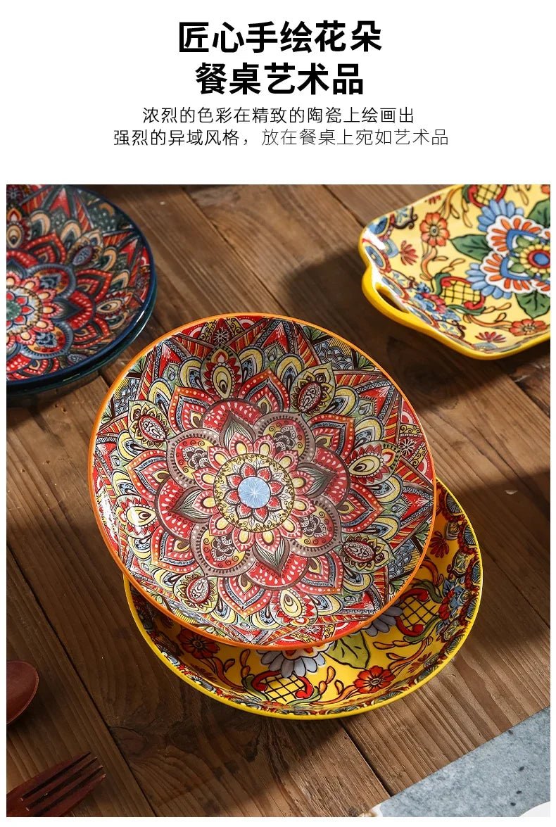 Creative Ceramic Tableware Set, Large Plate, Bohemian Style Dish Combination, Dinner Plate Set, Bowl and Plate Set - BELMA