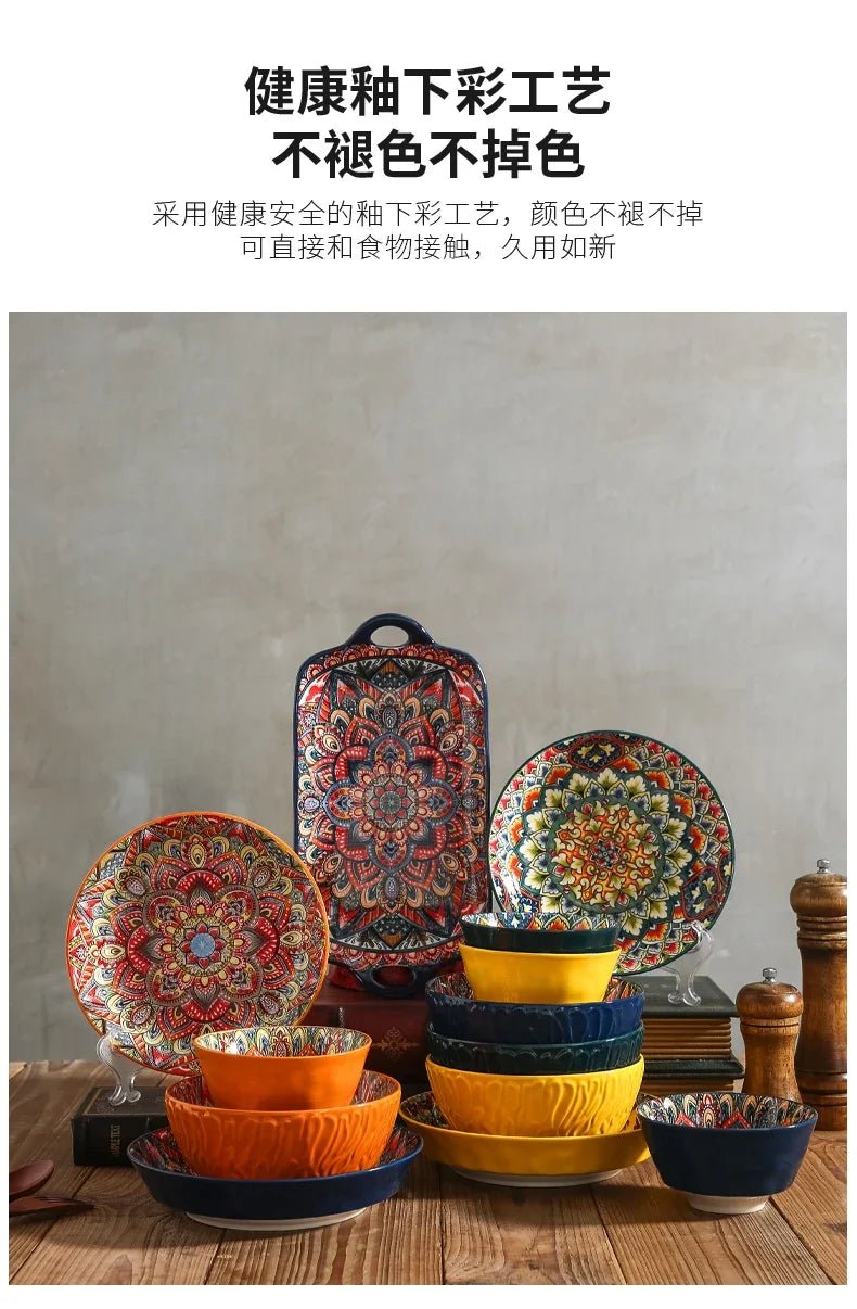 Creative Ceramic Tableware Set, Large Plate, Bohemian Style Dish Combination, Dinner Plate Set, Bowl and Plate Set - BELMA