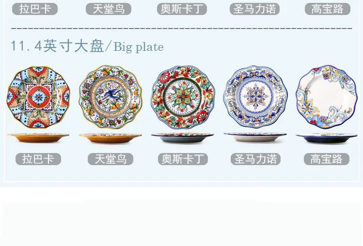 European Hand Painted Ceramic Plate Creative Irregular Western Steak Salad Plate Home Dinner Plates Decoration Kitchen Tableware - BELMA