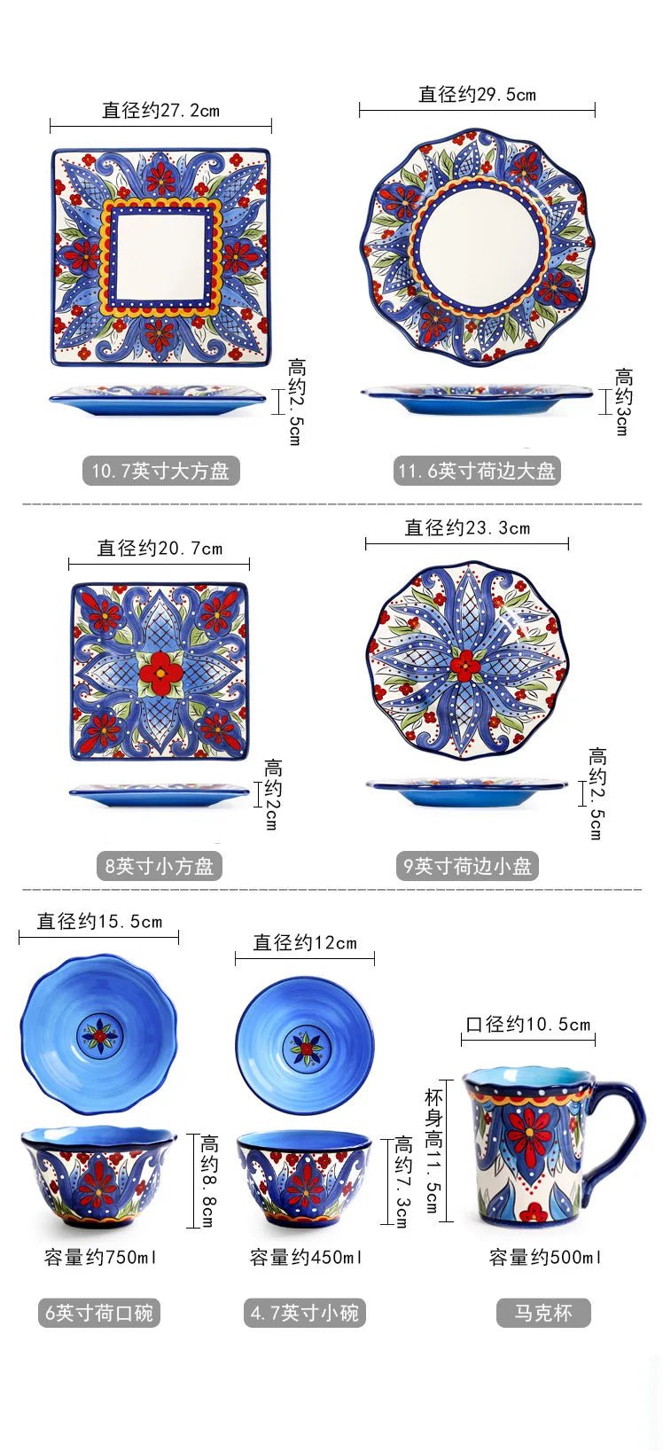 1pc European Ceramic Dinnerware Home Hand - painted Dinner Plates Bowl Underglaze Color Porcelain Plate Kitchen Accessories - BELMA