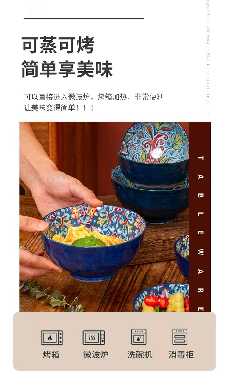 Bohemian Rice Bowl Home Creative Personality Ceramic Bowl High Appearance Level Retro Noodle Bowl Eating Rice Small Bowl - BELMA
