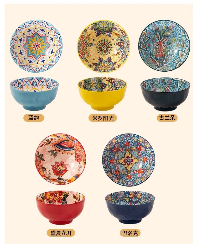 Bohemian Rice Bowl Home Creative Personality Ceramic Bowl High Appearance Level Retro Noodle Bowl Eating Rice Small Bowl - BELMA