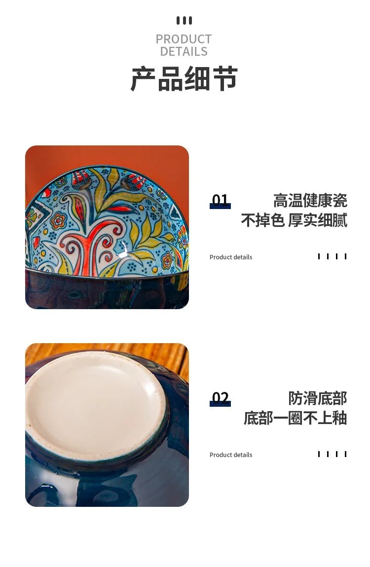 Bohemian Rice Bowl Home Creative Personality Ceramic Bowl High Appearance Level Retro Noodle Bowl Eating Rice Small Bowl - BELMA