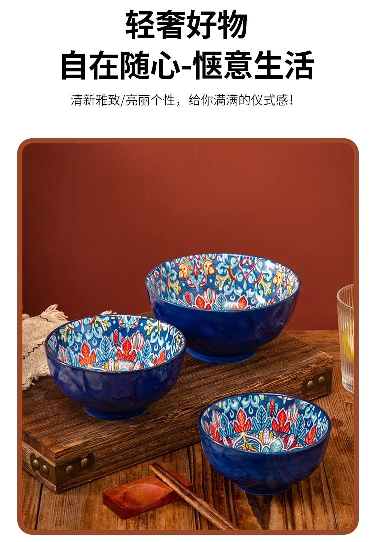 Bohemian Rice Bowl Home Creative Personality Ceramic Bowl High Appearance Level Retro Noodle Bowl Eating Rice Small Bowl - BELMA