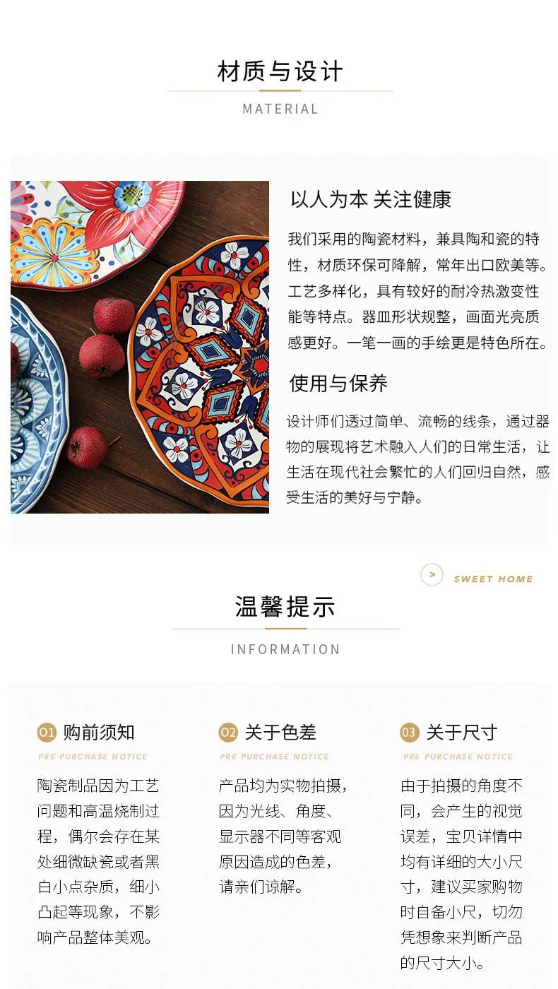Ceramic Household Dishes Hand - painted Tableware Flat Plate Rustic Ethnic Style Steak Western Round Tray - BELMA