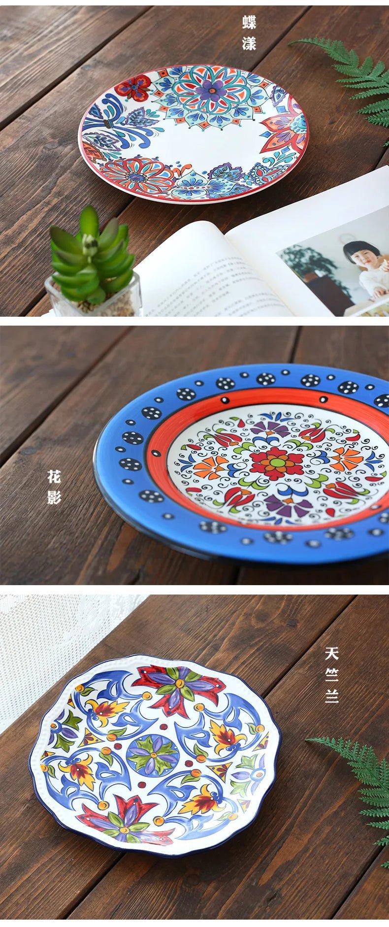 Ceramic Household Dishes Hand - painted Tableware Flat Plate Rustic Ethnic Style Steak Western Round Tray - BELMA