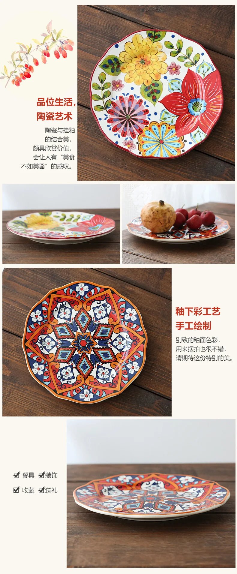 Ceramic Household Dishes Hand - painted Tableware Flat Plate Rustic Ethnic Style Steak Western Round Tray - BELMA